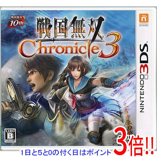 楽天市場】戦国無双 Chronicle 2nd（Nintendo 3DS・2DS｜テレビゲーム