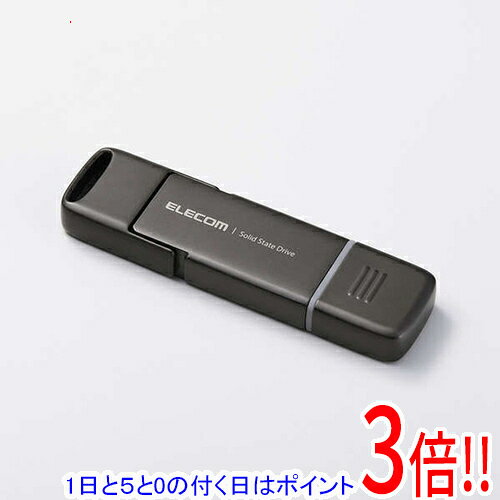 【延長保証対応!!】【1日と5.0のつく日、18日はポイント3倍！】ELECOM 外付けポータブルSSD ESD-EPD0250GGY グレー