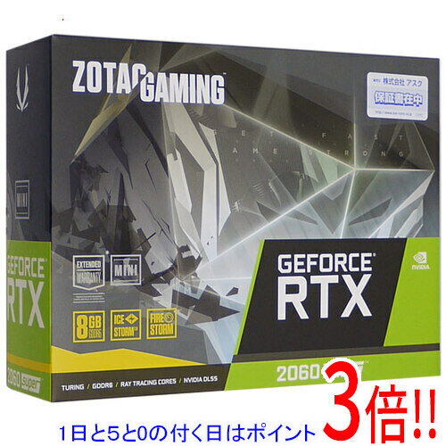 ATI Technologies - 【1日と5.0のつく日、18日はポイント3倍！】【中古】ZOTAC製グラボ GAMING GeForce RTX 2060 SUPER MINI ZT-T20610E-10M PCIExp 8GB 元箱あり