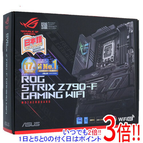 【いつでも2倍！1日と5．0のつく日は3倍！18日も3倍！】【中古】ASUS製 ATXマザーボード ROG STRIX Z790-F GAMING WIFI LGA1700 元箱あり