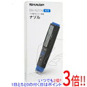 【いつでも2倍！1日と5．0のつく日は3倍！18日も3倍！】【新品訳あり(箱きず・やぶれ)】 SHARP製 ペン型スキャナー辞書 和英モデル ナゾル BN-NZ1N