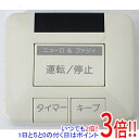 【中古】National エアコンリモコン A75C257
