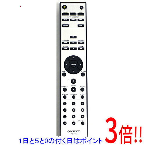 For Visual Equipments - 【1日と5.0のつく日、18日はポイント3倍！】【中古】ONKYO オーディオリモコン RC-849S