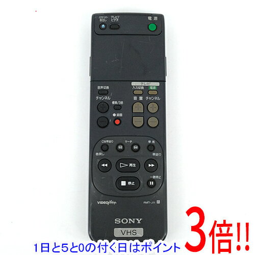 Rakuten - 【1日と5.0のつく日、18日はポイント3倍！】【中古】SONY ビデオリモコン RMT-J11