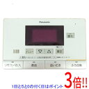 【いつでも2倍!5.0のつく日、18日は3倍!】【中古】Panasonic 浴室リモコン HE-RQF5SP