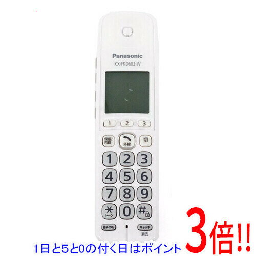 ��1����5.0�ΤĤ�����18���ϥݥ����3�ܡ��ۡ���š�Panasonic ���󤿤�ҵ� KX-FKD602-W ���ΤΤ�