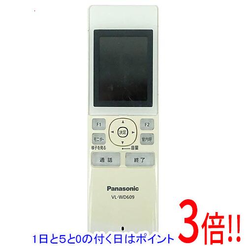 未使用 Panasonic 増設用ワイヤレスモニター子機 VL-WD609 ドアホン インターホン パナソニック Amazon | Panasonic 増設用ワイヤレスモニター子機 VL-WD609