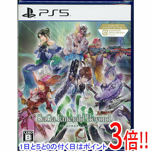 ��1����5.0�ΤĤ�����18���ϥݥ����3�ܡ��ۥ��� ������� �ӥ��� ���������ŵ�դ� PS5