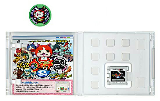 【中古】（新古品・未使用品） NINTENDO 3DS シアトリズム ドラゴンクエスト 特典無し