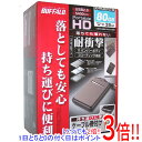 【延長保証対応!!】【新品(開封のみ・箱きず・やぶれ)】 BUFFALO製PortableHD HD-PHC80U2/UC-BK 80GB