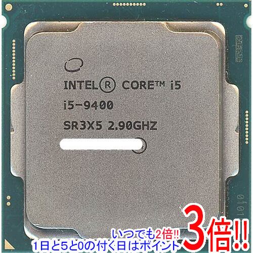 Core i5 9400 2.9GHz 9M LGA1151 65W SR3X5