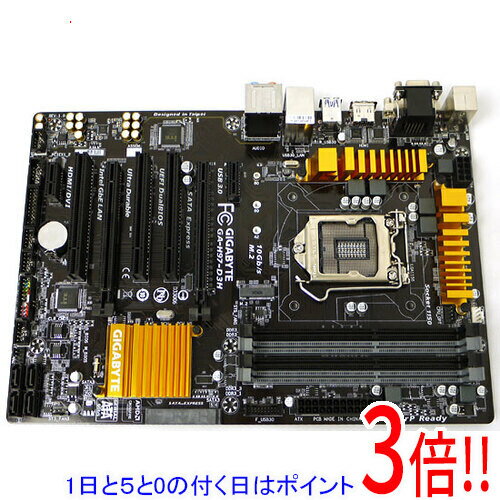 【1日と5.0のつく日、18日はポイント