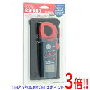 SANWA クランプメータ DCL31DR