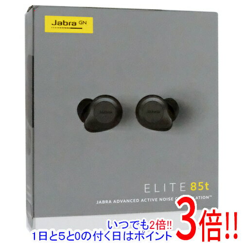 【いつでも2倍！1日と5．0のつく日は3倍！18日も3倍！】Jabra 完全ワイヤレスイヤホン Elite 85t 100-99190000-40