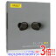 【いつでも2倍！1日と5．0のつく日は3倍！18日も3倍！】Jabra 完全ワイヤレスイヤホン Elite 85t 100-99190000-40