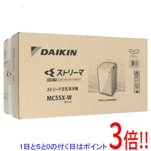 楽天市場】空気清浄機 ダイキンmc55x-wの通販 楽天市場】空気清浄機 ダイキンmc55x-wの通販