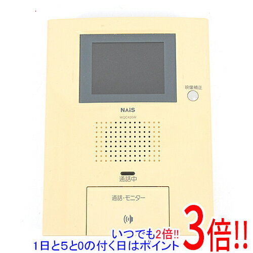 【いつでも2倍！1日と5．0のつく日は3倍！18日も3倍！】【中古】松下電工 ドアホン親機 NAiS WQC420W 本体のみ