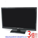 【いつでも2倍!5.0のつく日、18日は3倍!】【中古】WIS 24インチ DVDプレ一ヤ一内蔵 液晶テレビ TLD-24HDVR リモコンなし