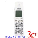 【いつでも2倍!5.0のつく日、18日は3倍!】【中古】Panasonic かんたん子機 KX-FKD602-W 電池パックなし いたみ