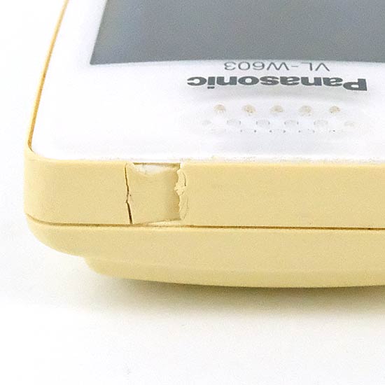 【1日と5.0のつく日、18日はポイント3倍！】【中古】Panasonic デジタルコードレス...