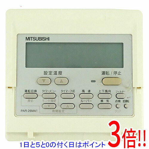 楽天市場】三菱電機 par－26ma2 maスムースリモコン（季節・空調家電用