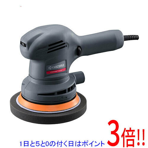 楽天市場】ryobi ped-130の通販 楽天市場】ryobi ped-130の通販