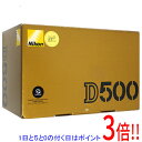 【中古】Nikon デジタル一眼レフカメラ D500 ボディ 2088万画素 元箱あり(2)