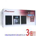 【延長保証対応!!】【新品訳あり(箱きず・やぶれ)】 Pioneer CDミニコンポーネントシステム X-EM11