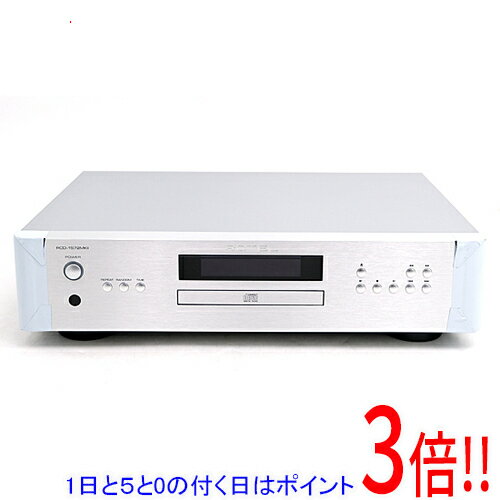 【1日と5.0のつく日、18日はポイント3倍！】【新品(開封のみ)】 ローテル コンパクトディスクプレーヤー RCD-1572MKII SILVER