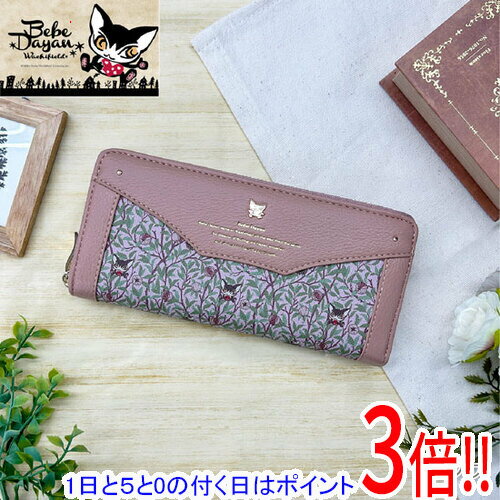 Rakuten - 【1日と5.0のつく日、18日はポイント3倍！】【新品(開封のみ)】 ベベダヤン BebeDayan ウォールペーパー ラウンドファスナー長財布 BB5-1791 ピンク