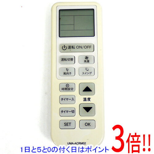 Rakuten - 【1日と5.0のつく日、18日はポイント3倍！】【中古】Hanwha エアコンリモコン UMA-ACRM02