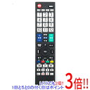 【いつでも2倍！1日と5．0のつく日は3倍！18日も3倍！】【中古】ELPA 抗菌テレビリモコン シャープ アクオス用 RC-KS310SH