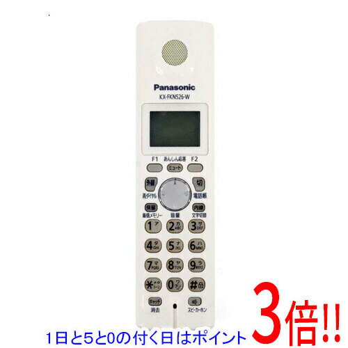 楽天市場】増設子機 kx fkn516の通販