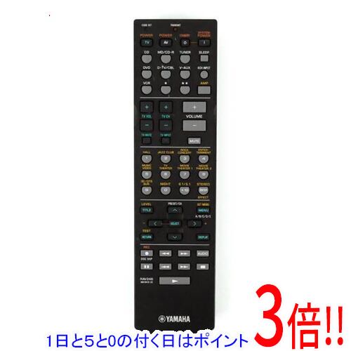 楽天市場】ヤマハ（リモコン｜アクセサリー・部品）：TV・オーディオ
