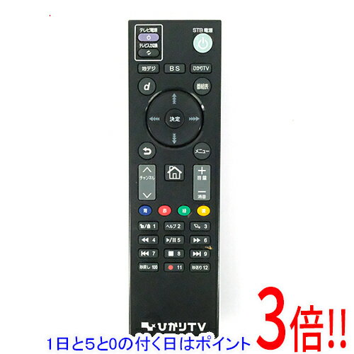 楽天市場】ひかりtv リモコン st3400の通販