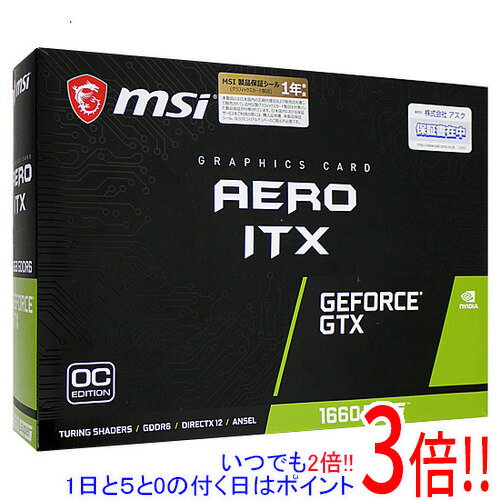 楽天市場】gtx 1660 super aero itx ocの通販 楽天市場】gtx 1660 super aero itx ocの通販