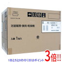 【1日と5.0のつく日、18日はポイント3倍!】【新品(開封のみ)】 MAX 浴室暖房乾燥機 100V 天井埋込 2室換気 BS-132EHA-1
