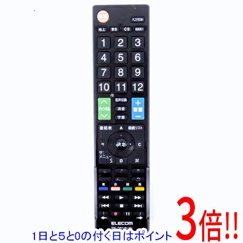 ��1����5.0�ΤĤ�����18���ϥݥ����3�ܡ��ۡ���š�ELECOM 12�᡼�����б��ޥ���ƥ�ӥ�⥳�� ERC-TV01LBK-MU ���Τ�����