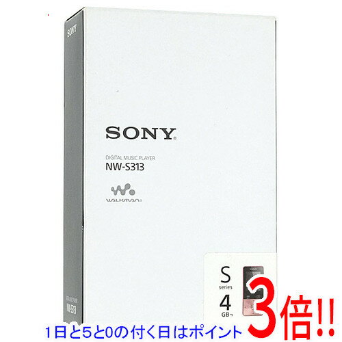 【延長保証対応!!】【1日と5.0のつく日、18日はポイント3倍！】SONYウォークマン Sシリーズ NW-S313 ラ..