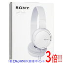 【いつでも2倍!5.0のつく日、18日は3倍!】SONY製 密閉型 折りたたみ式ヘッドホン MDR-ZX110 (W) ホワイト