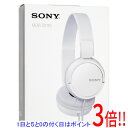 【いつでも2倍！1日と5．0のつく日は3倍！18日も3倍！】SONY製 密閉型 折りたたみ式ヘッドホン MDR-ZX110 (W) ホワイト