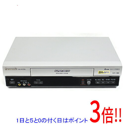 【1日と5.0のつく日、18日はポイント3倍！】【中古】Panasonic VHSハイファイビデオ NV-HV72G リモコン付き リモコンいたみ