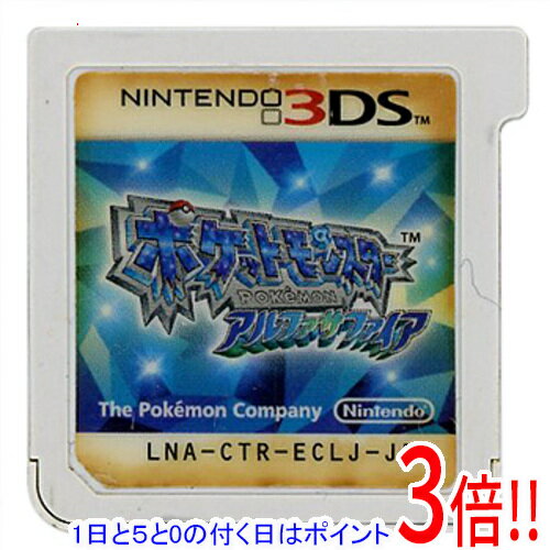 【中古】Cubic Ninja - 3DS