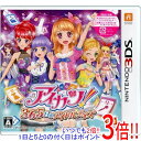 【いつでも2倍!5.0のつく日、18日は3倍!】アイカツ!365日のアイドルデイズ 初回封入特典付 3DS