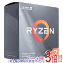 【いつでも2倍！1日と5．0のつく日は3倍！18日も3倍！】【新品訳あり(箱きず やぶれ)】 AMD Ryzen 7 3800XT 100-100000279 3.9GHz SocketAM4