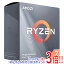 ڤĤǤ2ܡ150ΤĤ3ܡ183ܡۡڿ(Ȣ֤) AMD Ryzen 7 3800XT 100-100000279 3.9GHz SocketAM4