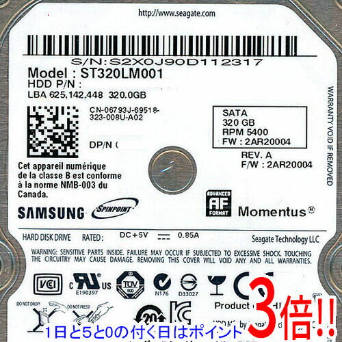 乐天商城 - 【1日と5.0のつく日、18日はポイント3倍！】Samsung ノート用HDD 2.5inch ST320LM001 320GB 9.5mm