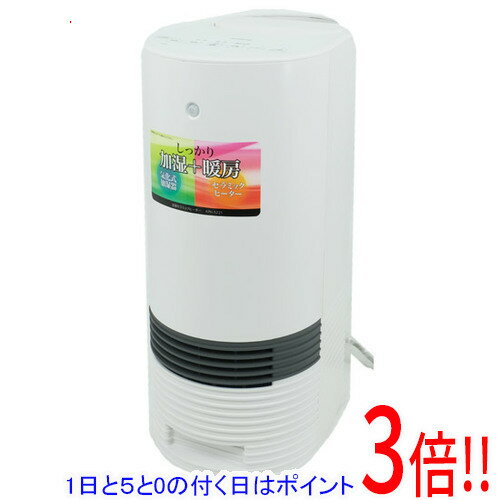 【延長保証対応!!】【1日と5.0のつく日、18日はポイント