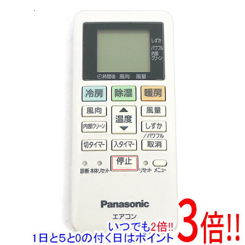 ڤĤǤ2ܡ150ΤĤ3ܡ183ܡۡšPanasonic ⥳ ACXA75C13980