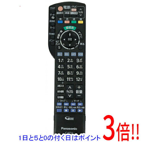 Rakuten - 【1日と5.0のつく日、18日はポイント3倍！】【中古】Panasonic CATVリモコン N2QAYB001153